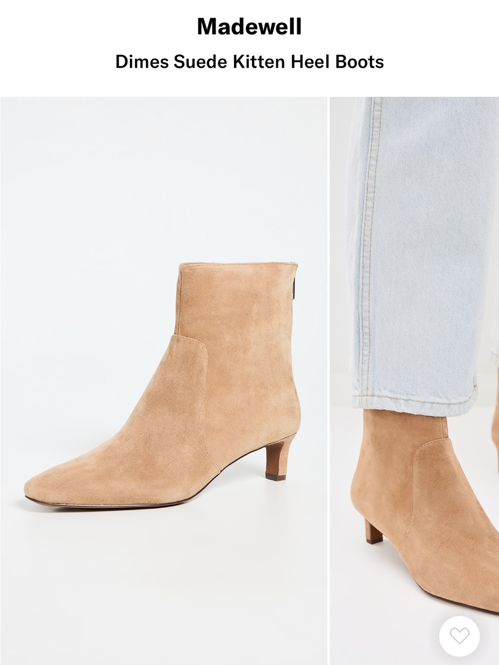 Madewell suede kitten heel boots